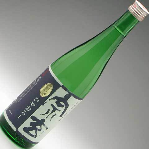 山田錦で仕込まれた『宗玄吟醸生酒ひやおろし』です